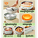 Bear Electric Hot Pot 4L 1500W